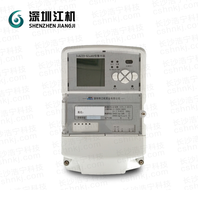 深圳江機DJGZ23-SZJJ01新國網智能采集終端