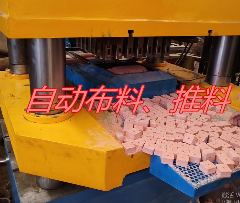 魚餌壓塊液壓機(jī)自動(dòng)布料、推料